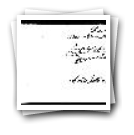 Provisão para o almoxarife das Lezírias de Vila Franca dar a Barrio Novo, cantor, três moios de trigo de sua tença. Assinada pelo conde de Penela, vedor da Fazenda.