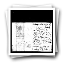 Carta de D. Rodrigo de Castro dando conta a D. João III dar à costa o navio em que ia Gaspar de Almeida salvando-se a gente a nado; que o almoxarife lhe não queria dar dinheiro para as despesas que o mesmo senhor lhe tinha determinado; que em Tafetana se estava descarregando uma nau francesa e navios castelhanos com coisas proibidas em prejuízo de sua alfândega; que o xarife estava com muita gente em distância de 2 léguas, pedindo ao mesmo senhor não desse crédito ao que contra ele se arguisse por ter mais inimigos na praça que os mesmos mouros que lhe faziam guerra.