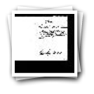 Mandado do Contador-Mor,  Gonçalo Coelho, para o almoxarife ou recebedor da Portagem de Lisboa pagar a Pero Gomes, guarda das Portas-de-Santo-Antão e escrivão, 1.200 réis de mantimento.