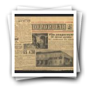 Recortes de jornais relacionados com o Museu dos Coches