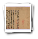 Ofício do magistrado do distrito de Xiangshan, Jin, ao procurador de Macau, sobre a intimação para o pagamento, compensativamente, da diferencia entre a prata em patacas e a prata pura, referente ao foro do chão do território de Macau, no ano 8 do reinado de Jiaqing (1803)