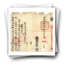 Recibo do magistrado do distrito de Xiangshan, Meng, ao procurador de Macau, sobre o pagamento do foro do chão do território de Macau, no ano 39 do reinado de Qianlong (1774)